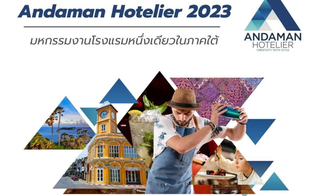 Andaman Hotelier 2023